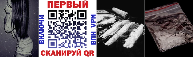 Amphetamine VHQ кракен ссылки Хадыженск