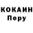 Кетамин VHQ richard katz