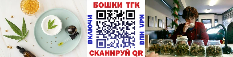 Cannafood конопля  mega маркетплейс  Хадыженск  магазин   