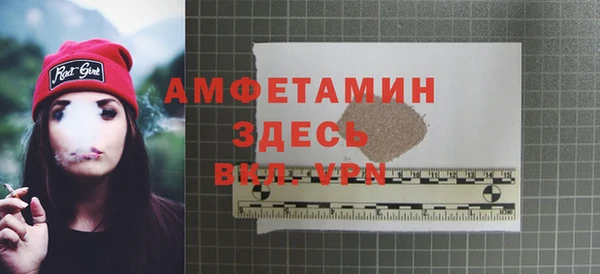 дживик Киренск