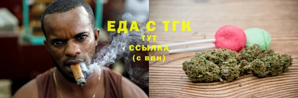 ешки Карпинск