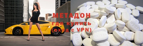 мескалин Киреевск