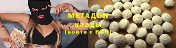 гашишное масло Карталы