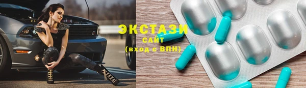 наркотики Кинешма