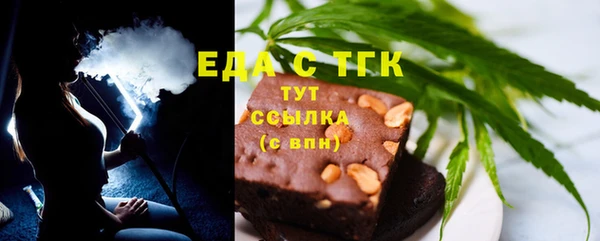 дживик Киренск