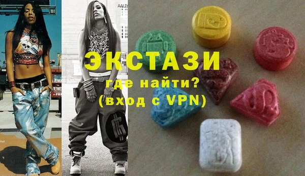 дживик Киренск