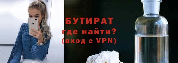 твердый Фурманов