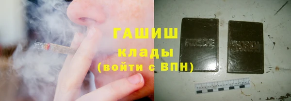 мескалин Киреевск
