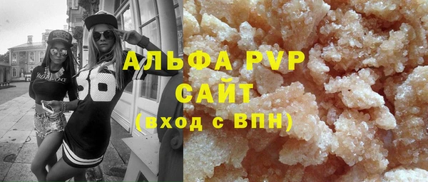 наркотики Кинешма