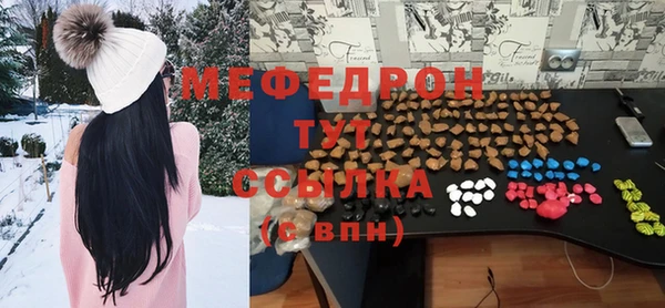 дживик Киренск
