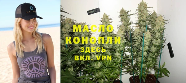 наркотики Кинешма