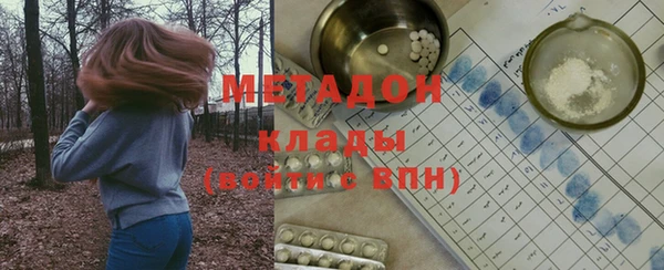 дживик Киренск