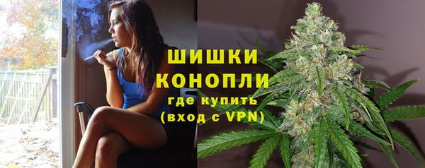 наркотики Кинешма