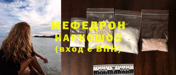 дживик Киренск