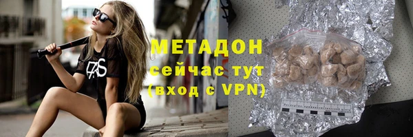 наркотики Кинешма