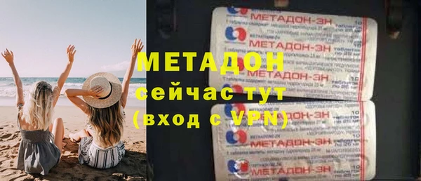 мескалин Киреевск