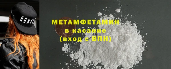 наркотики Кинешма