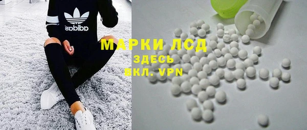 наркотики Кинешма