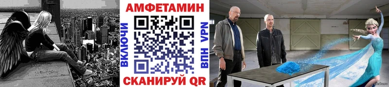 как найти   Хадыженск  ссылка на мегу ТОР  Метамфетамин Декстрометамфетамин 99.9% 
